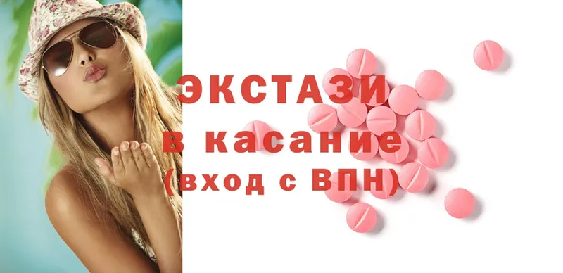 Как найти закладки Козельск Cocaine  МЕФ  ГАШИШ  СК  Марихуана 