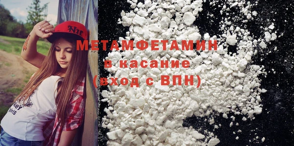 COCAINE Богданович