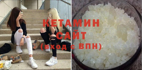 COCAINE Богданович