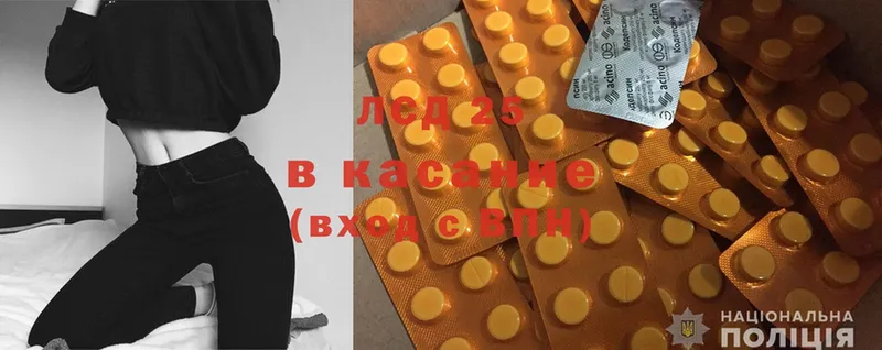 продажа наркотиков  Козельск  LSD-25 экстази ecstasy 